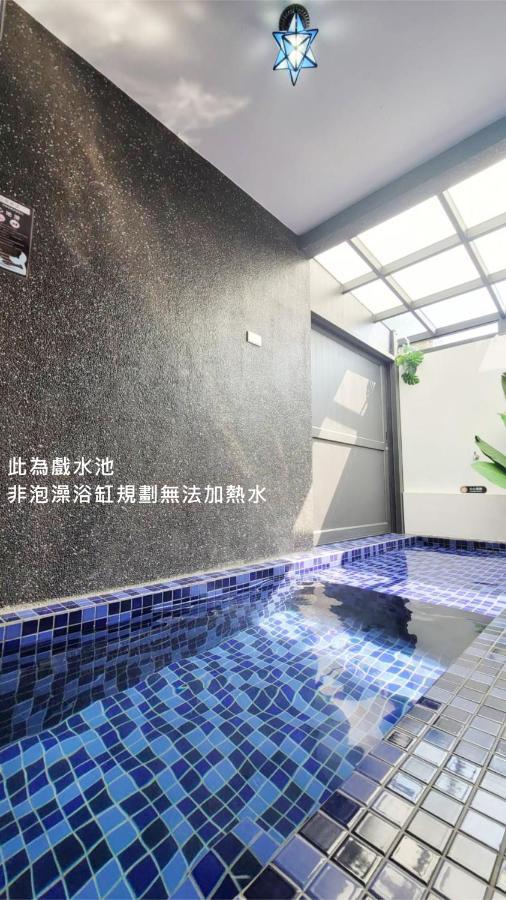 Haus (230 m²), 1 Schlafzimmer und 1 eigene Badezimmer in Liuqiu Xiaoliuqiu Exterior foto
